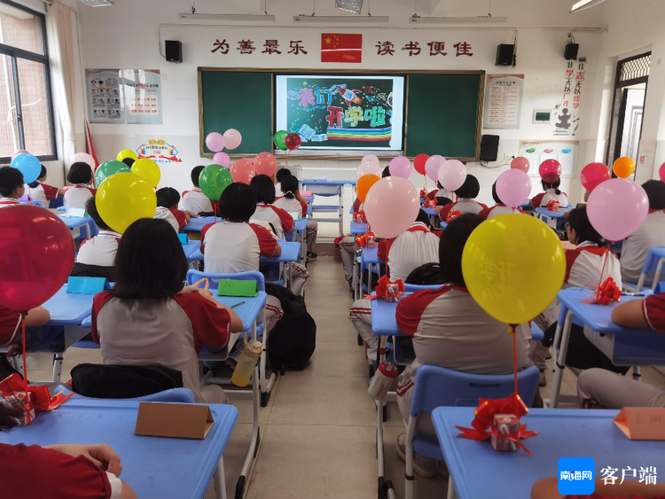 海南中小学分批复课 感恩教育和安全教育成复课首日主题