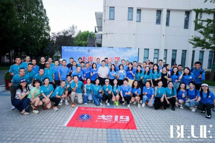 上财MBA/EMBA丨第19届玄奘之路戈壁挑战赛出征仪式顺利举行