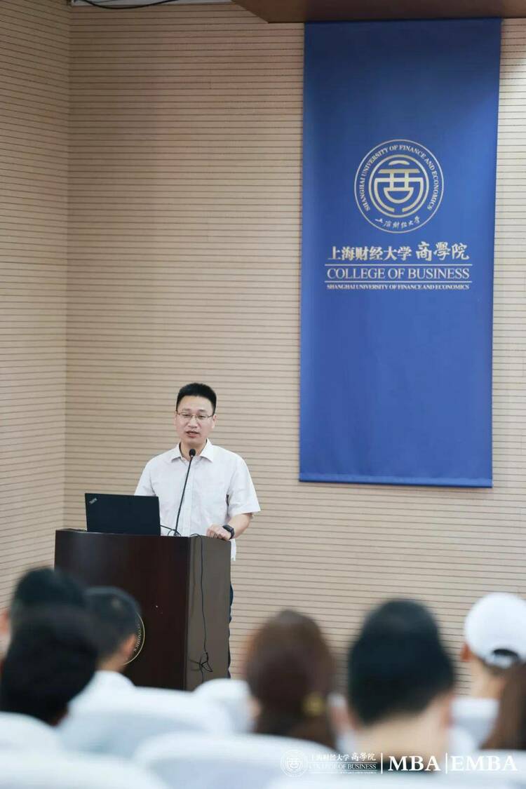上财MBA/EMBA丨第19届玄奘之路戈壁挑战赛出征仪式顺利举行
