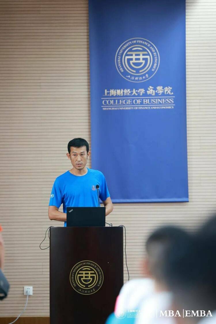 上财MBA/EMBA丨第19届玄奘之路戈壁挑战赛出征仪式顺利举行
