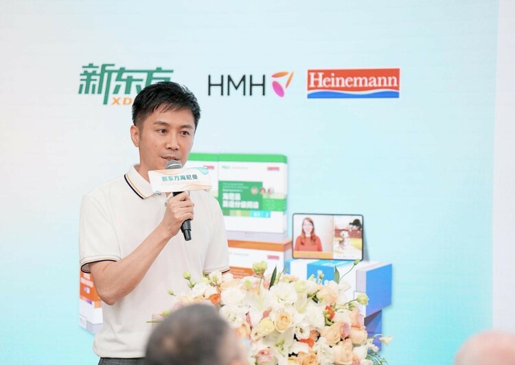 新东方独家引进海尼曼 树英语分级阅读新标杆_fororder_图片20