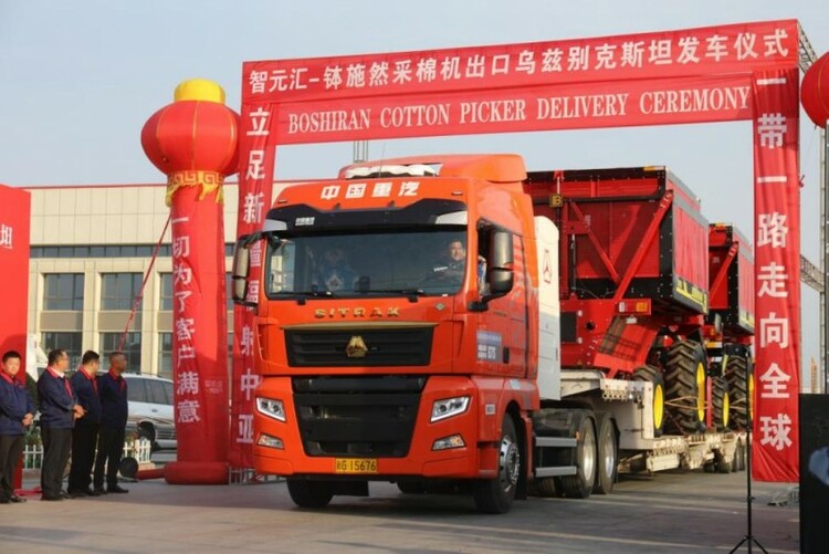（转载）乘风“一带一路” 赓续“友城”情谊 成都本土企业智元汇海外落地开花结硕果