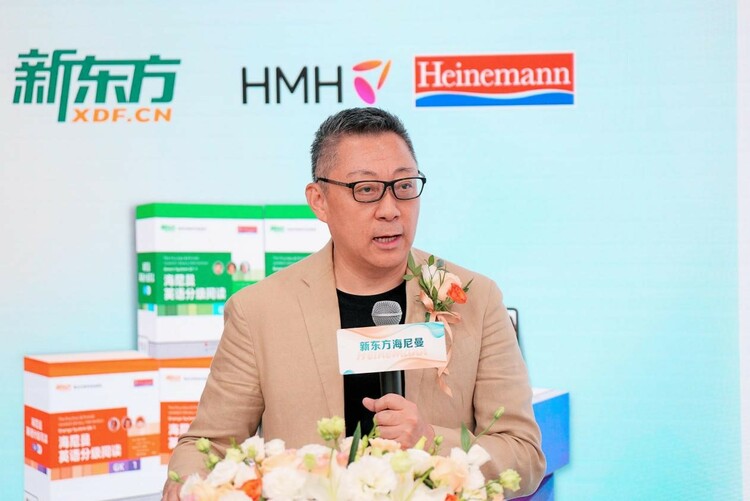 新东方独家引进海尼曼 树英语分级阅读新标杆_fororder_图片19