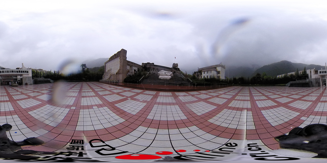 图片默认标题_fororder_1-映秀镇漩口中学地震遗址