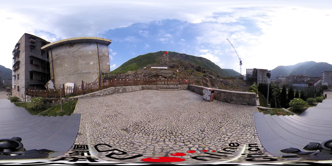 图片默认标题_fororder_3老北川县城地震遗址