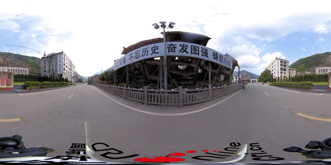 图片默认标题_fororder_4北川老县城地震遗址