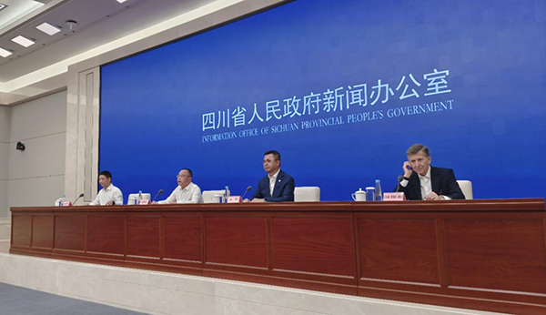 第三届地标博览会9月20日在泸州开幕_fororder_图片-1