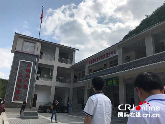 图片默认标题_fororder_ne20180511001