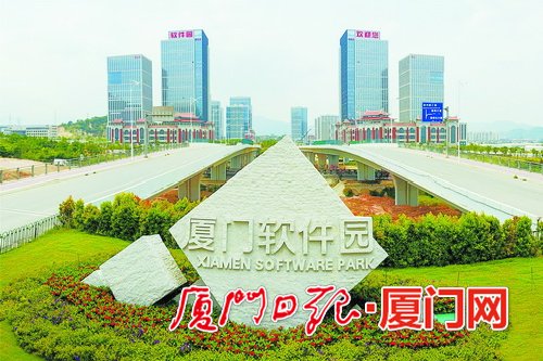 【滚动新闻】【厅局政情】【地市 厦门】厦门火炬高新区：坚持高端引领 布局下一代创新型支柱产业
