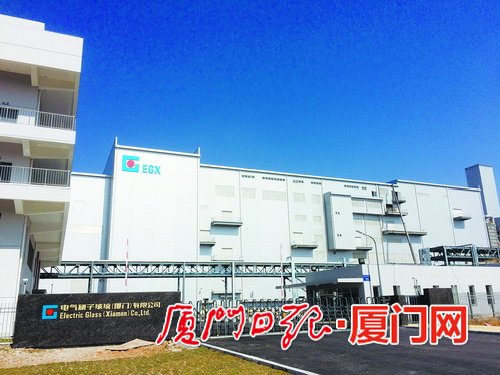 【滚动新闻】【厅局政情】【地市 厦门】厦门火炬高新区：坚持高端引领 布局下一代创新型支柱产业
