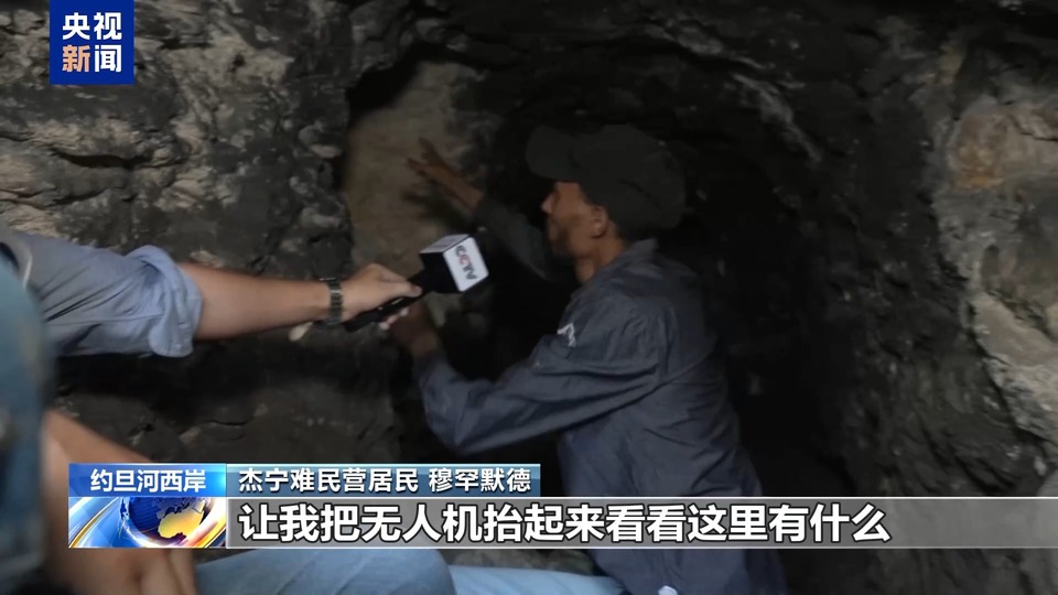 总台记者探访丨约旦河西岸杰宁难民营 遍地瓦砾和巨大弹坑
