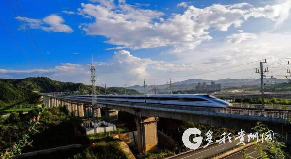 （要闻带摘要）世界级旅游“网红”榜单为何独爱贵州？