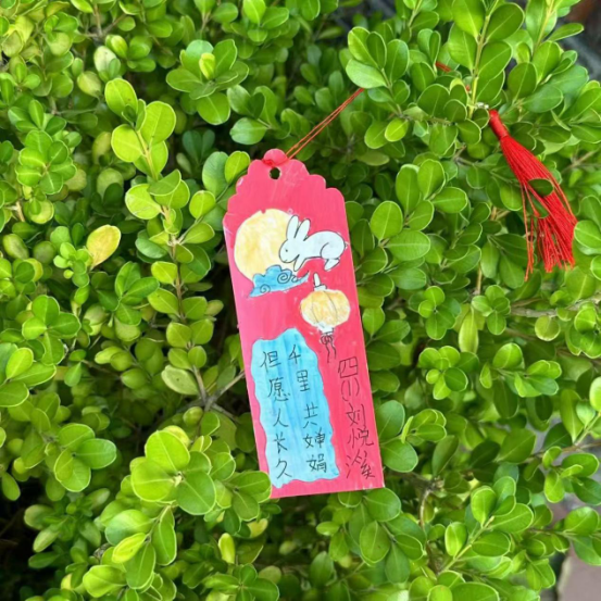 河北盐山：多彩活动庆中秋 民俗文化映心中_fororder_河北盐山：多彩活动庆中秋 民俗文化映心中333