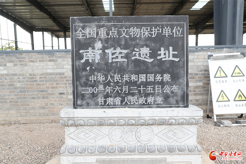 【庆阳】【千年石窟 匠心传承】南佐遗址：5000年前黄土塬上的文明源流_fororder_2