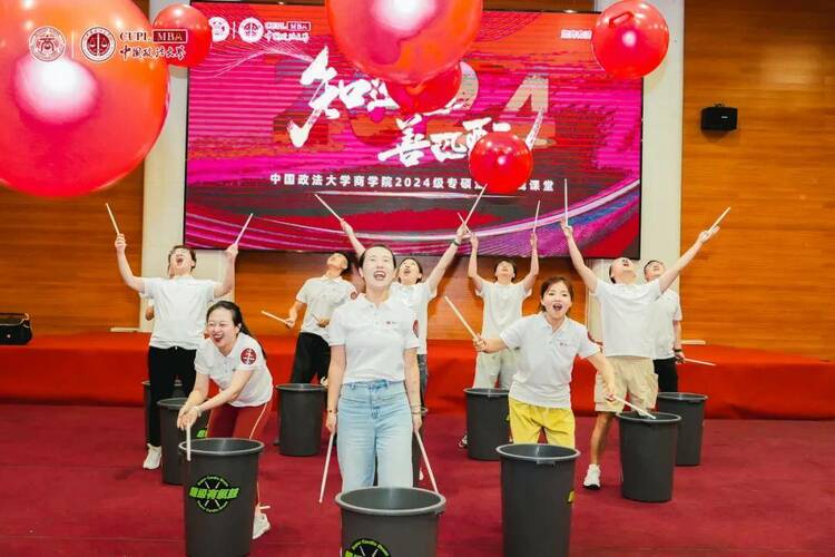 中国政法大学商学院2024级专硕法商实践课堂多图直击！