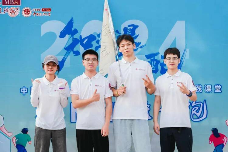 中国政法大学商学院2024级专硕法商实践课堂多图直击！