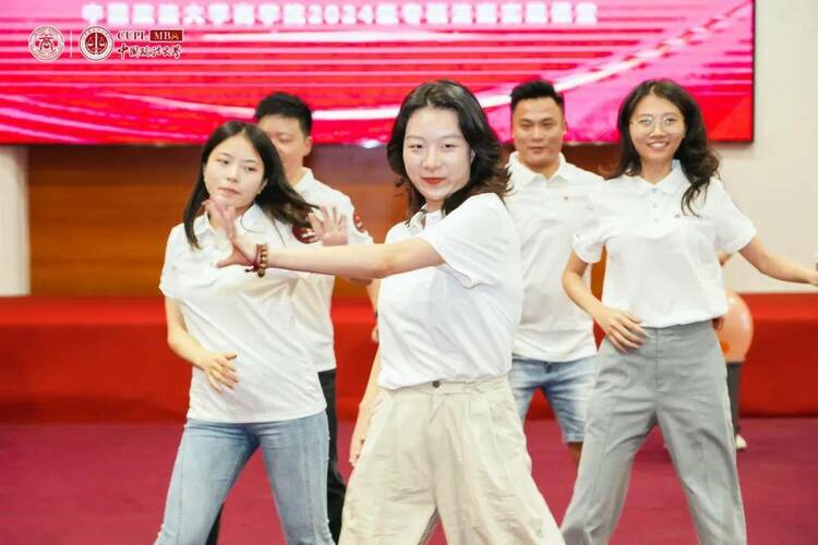 中国政法大学商学院2024级专硕法商实践课堂多图直击！