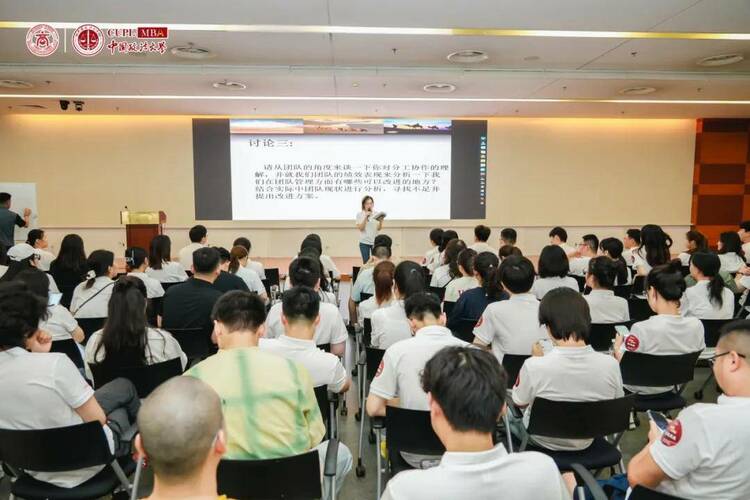 中国政法大学商学院2024级专硕法商实践课堂多图直击！