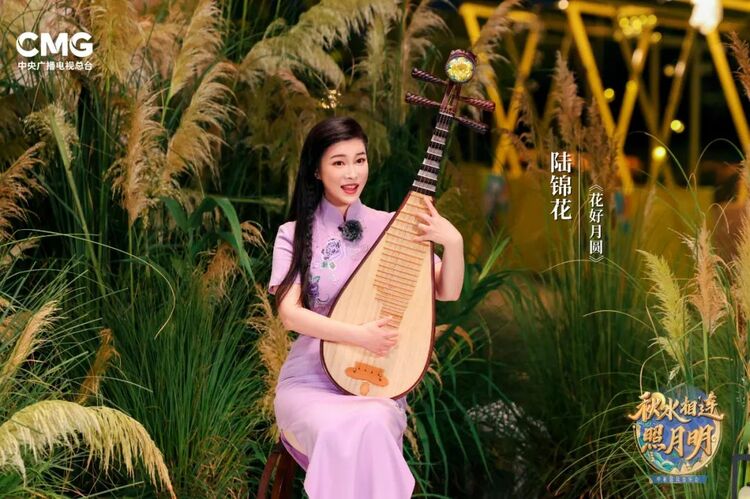 戏韵中秋，大美国风！总台文艺节目中心中秋国风音乐会开播在即