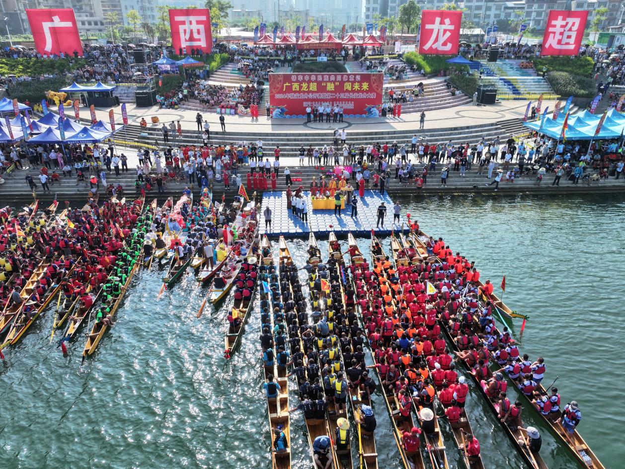 柳州融安：178支龙舟队挥桨破浪迎中秋_fororder_20240916_171442