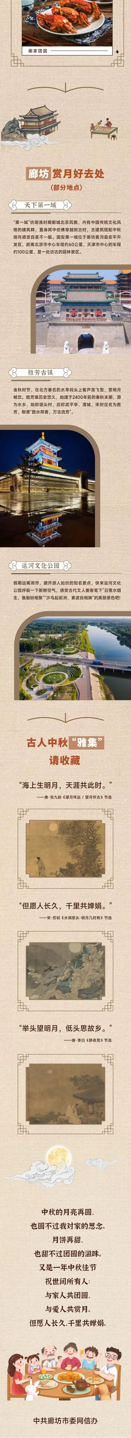 图片默认标题_fororder_2