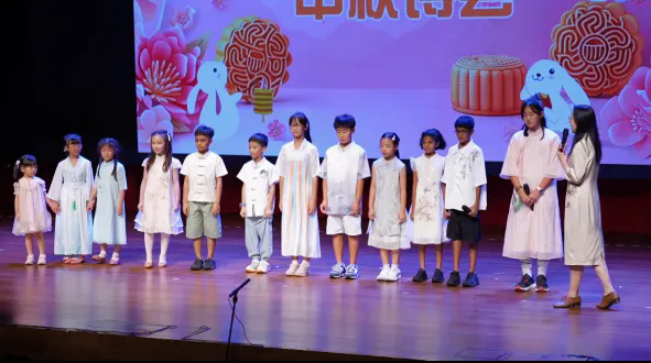人间共赏中秋月 全球共度中国节_fororder_640.webp (13)