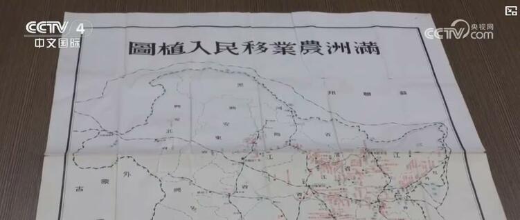 “九一八”事变爆发93周年：铭记历史、勿忘国耻、珍爱和平