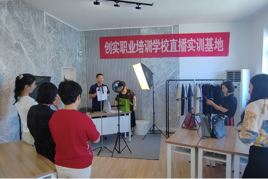 保定徐水：巾帼家政“小支点”服务就业创业“大民生”_fororder_保定徐水：巾帼家政“小支点”服务就业创业“大民生”52