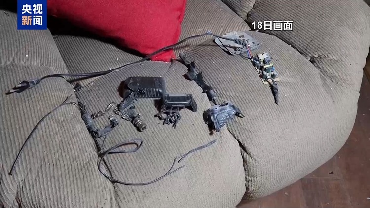 多方强烈谴责黎巴嫩通信设备爆炸事件