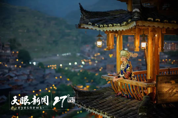 中秋过后是秋分 黔地仍是好风景