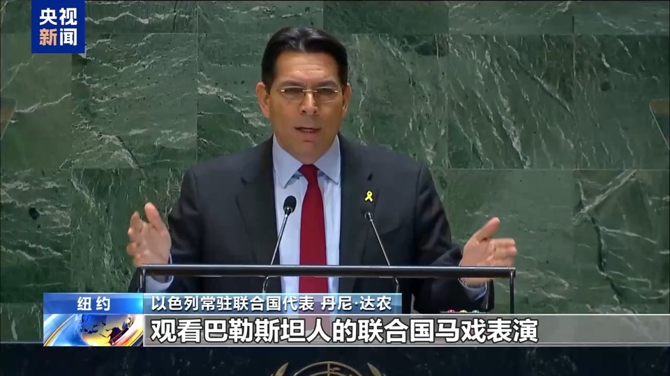 央视记者观察丨联合国聚焦巴以冲突 黎以局势