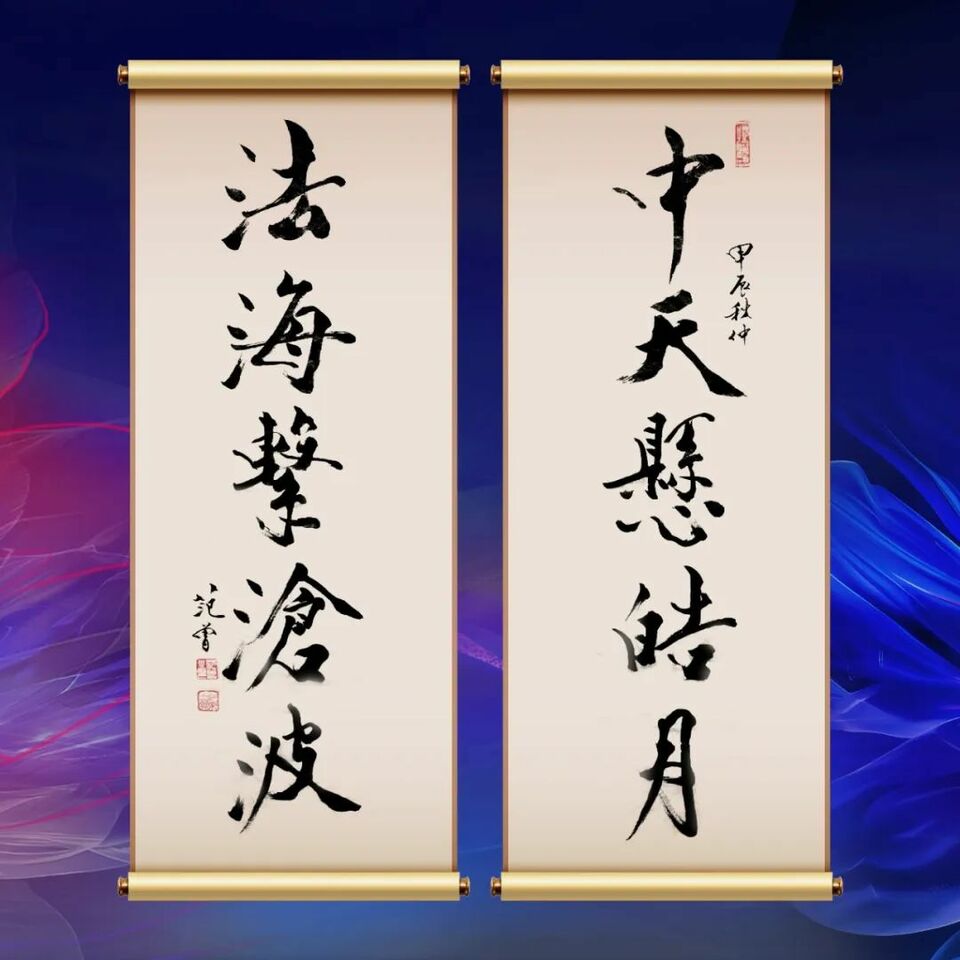 从北京到巴黎，这是一份永恒的中法记忆！