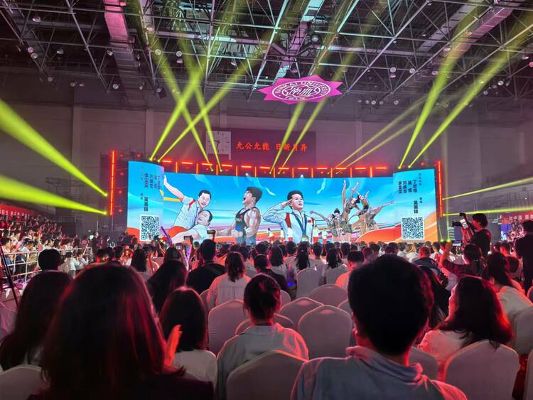 2024“把青春华章写在祖国大地上”大思政课网络主题宣传和互动引导活动在南开大学举行_fororder_3