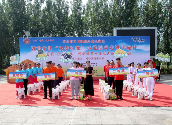 喜庆丰收节 河北肃宁农民运动会农趣十足_fororder_河北肃宁农民趣味运动会乐趣多408