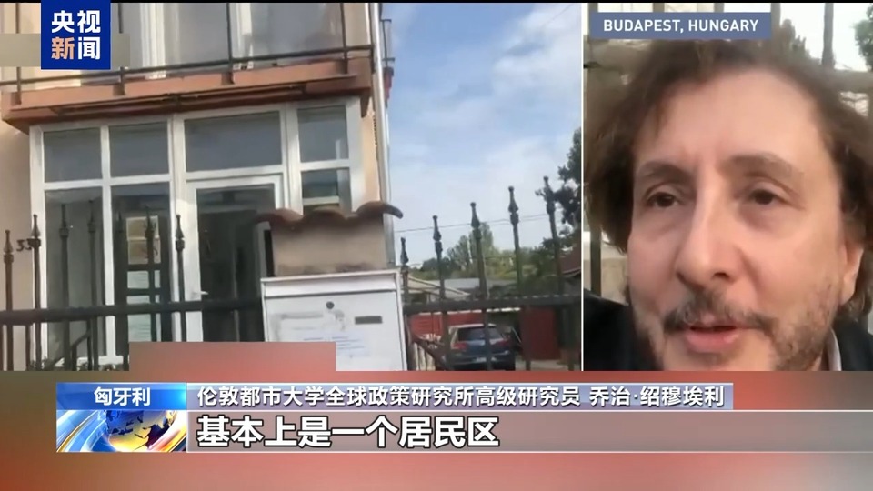“现代特洛伊木马”：美媒称以为黎通信设备爆炸事件筹谋多年