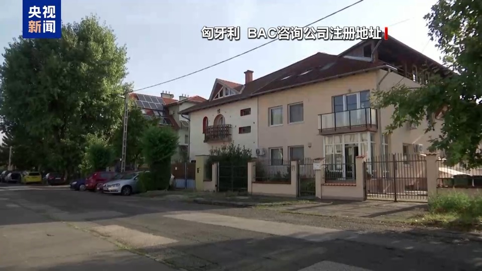 “现代特洛伊木马”：美媒称以为黎通信设备爆炸事件筹谋多年