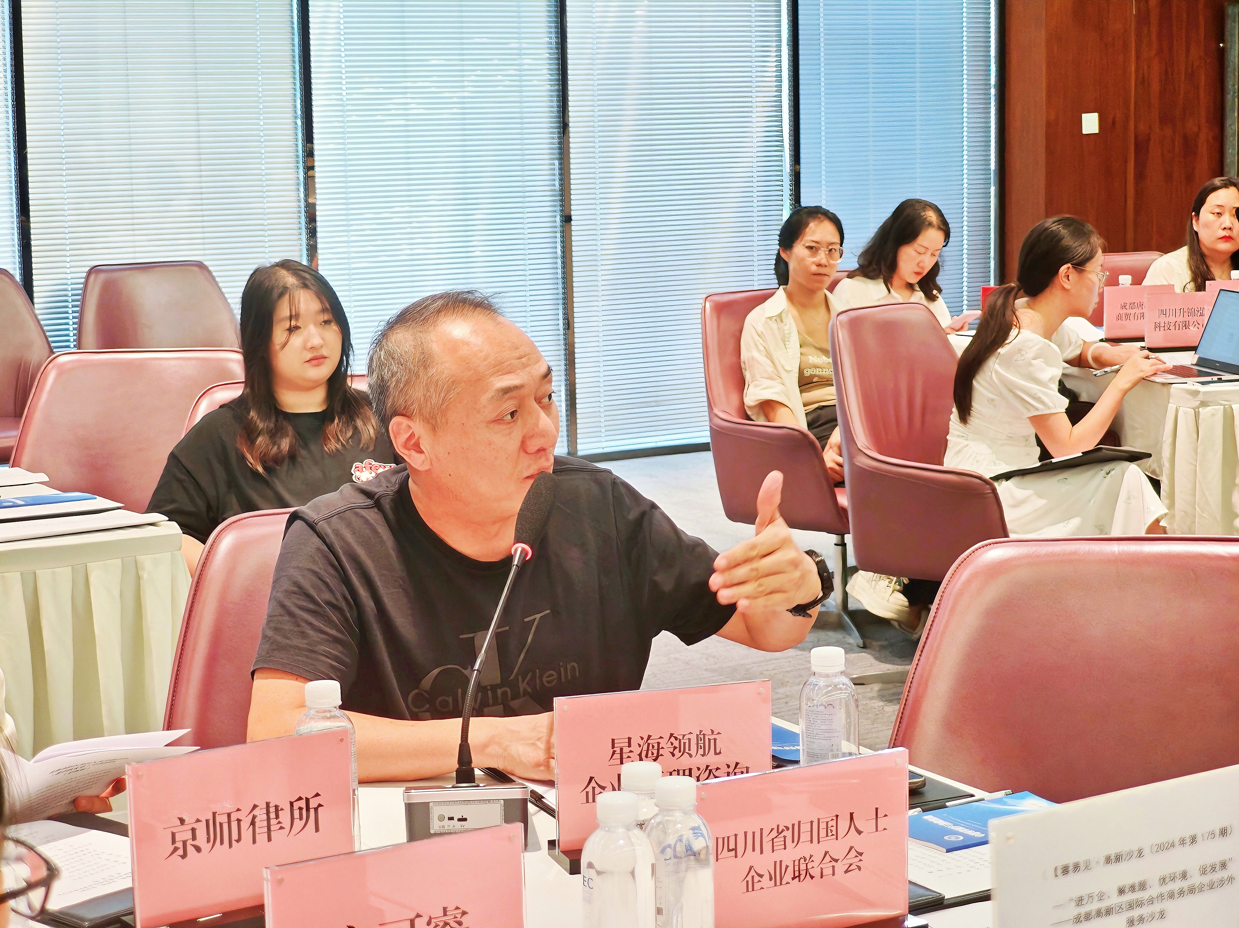（转载）“手把手”“面对面”，成都高新一揽子服务助企业解难题