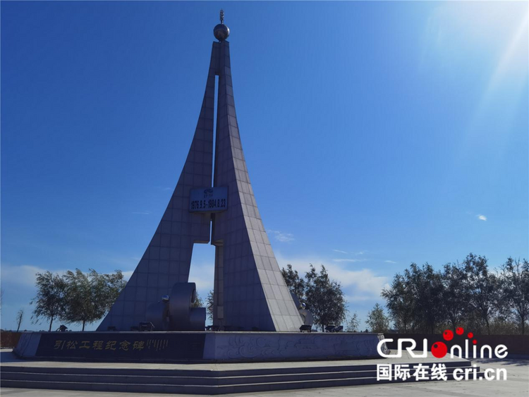 【稻花香里说丰年】查干湖科技兴渔 保护生态和发展旅游相得益彰_fororder_图片3