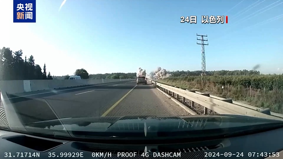 以军称继续对黎巴嫩境内发动大规模空袭