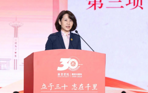 图片默认标题_fororder_2