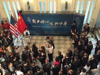 图片默认标题