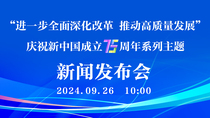 点播_fororder_12