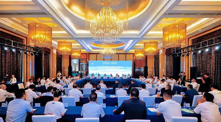 2024中外知名企业四川行｜川商投资发展恳谈会在蓉举行_fororder_图片-1