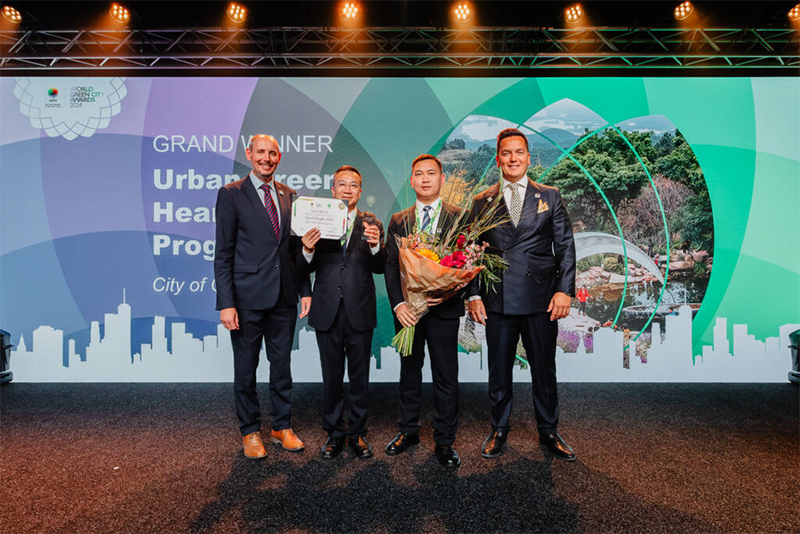 成都市荣获2024年世界绿色城市大奖_fororder_图片-1