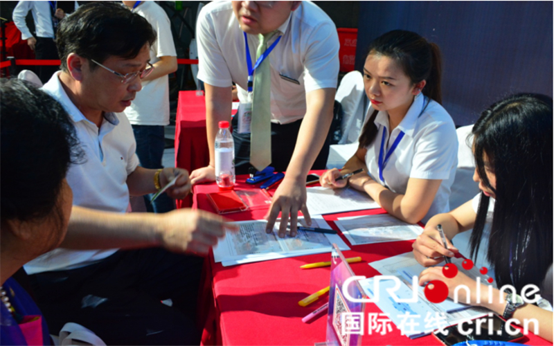 图片默认标题_fororder_11