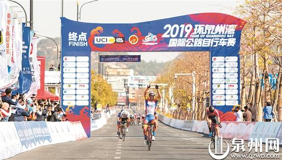 2019环湾赛“海线”赛段鸣枪 冠军“一人双衫”