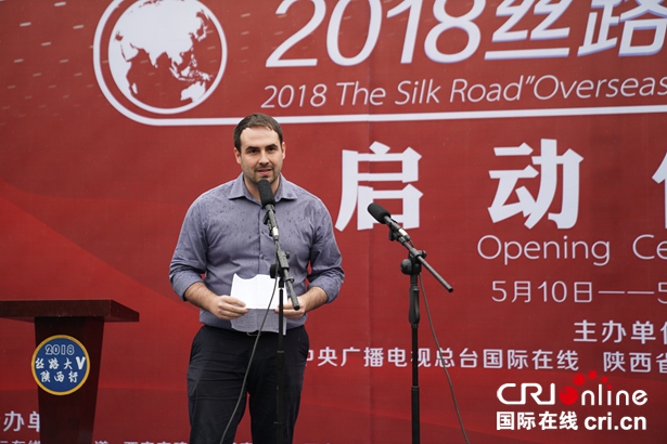 图片默认标题_fororder_加拿大亚太国际关系与治理研究专家BRADY WILLIAM FOX（胡政）.JPG