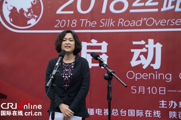 图片默认标题_fororder_国际在线副总裁何清.JPG