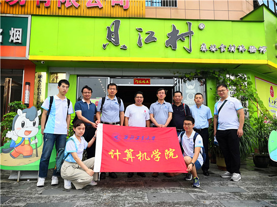 西北工业大学：构建大扶贫格局  将精准产业扶贫推向深入