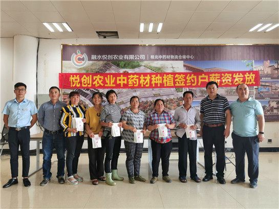 西北工业大学：构建大扶贫格局  将精准产业扶贫推向深入